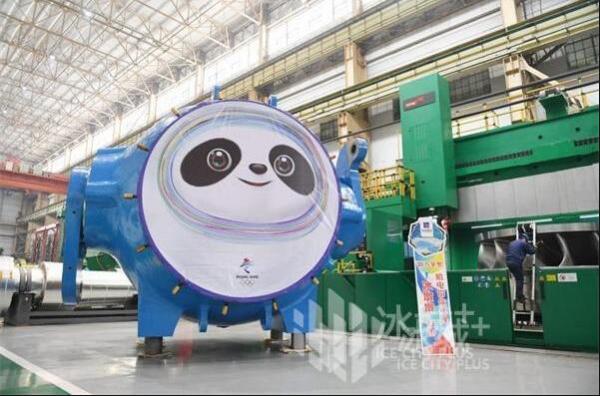 重165噸！哈電版“冰墩墩——豐寧抽水蓄能機組球閥